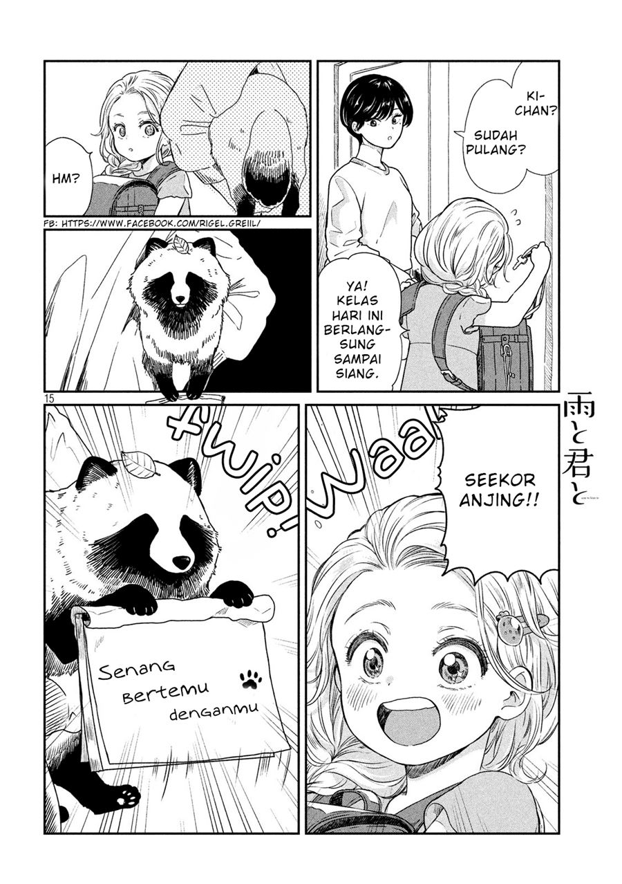 Ame to Kimi to (Serialization) Chapter 04 - Halaman 2
