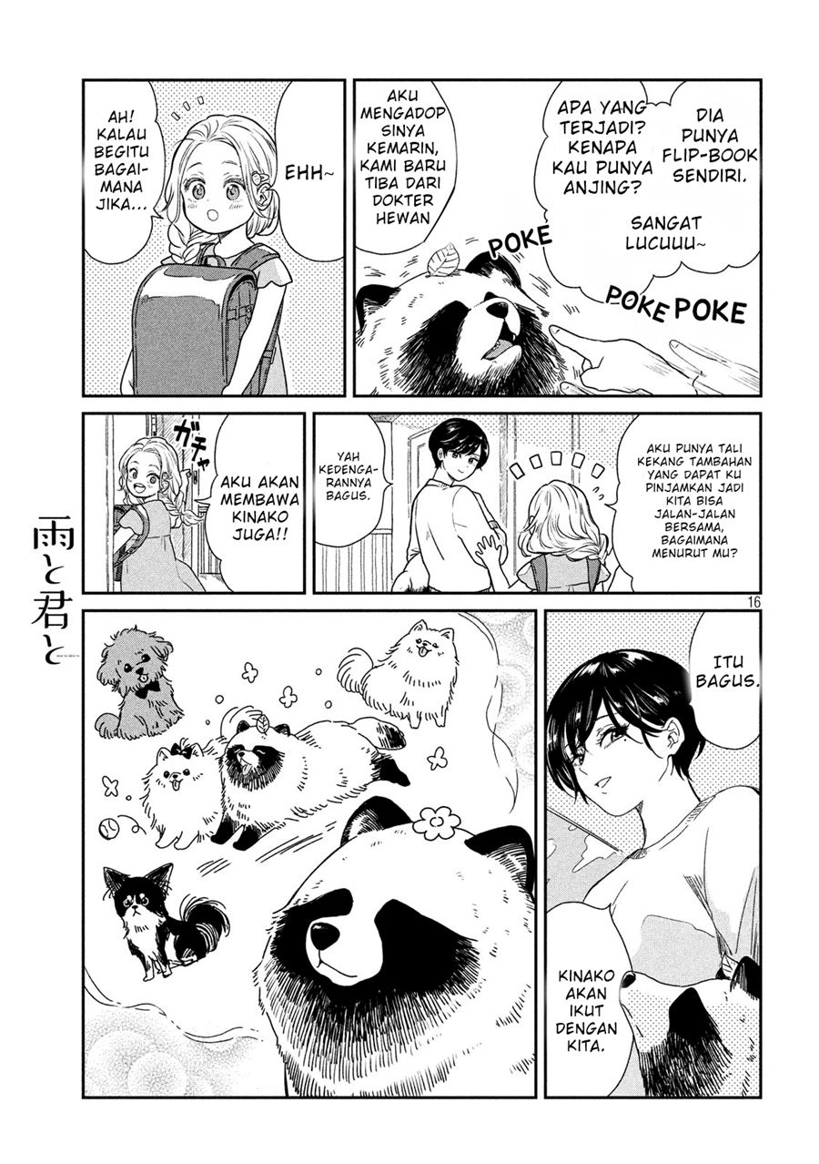 Ame to Kimi to (Serialization) Chapter 04 - Halaman 3