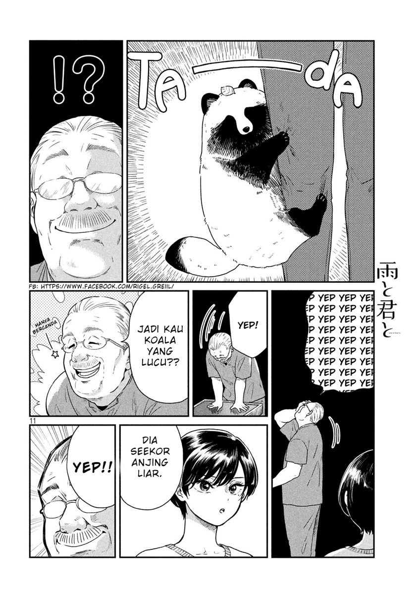 Ame to Kimi to (Serialization) Chapter 03 - Halaman 2