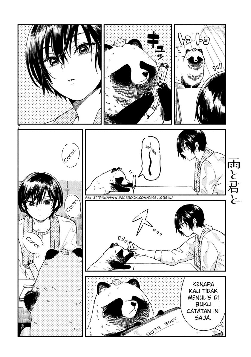Ame to Kimi to (Serialization) Chapter 02 - Halaman 2