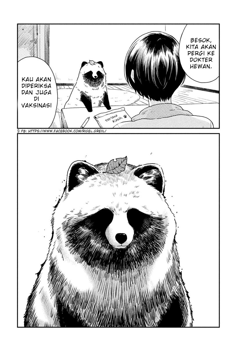 Ame to Kimi to (Serialization) Chapter 02 - Halaman 4