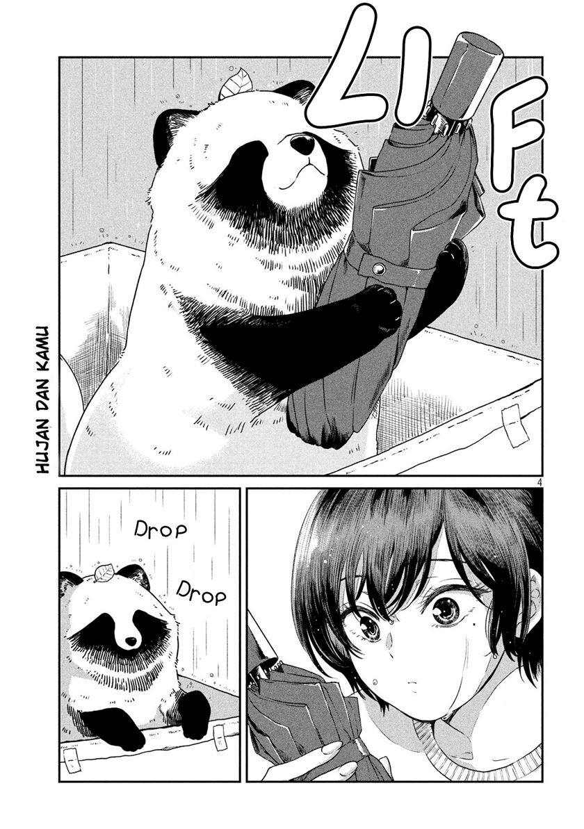 Ame to Kimi to (Serialization) Chapter 01 - Halaman 3