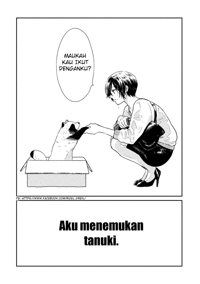Ame to Kimi to (Serialization) Chapter 01 - Halaman 4