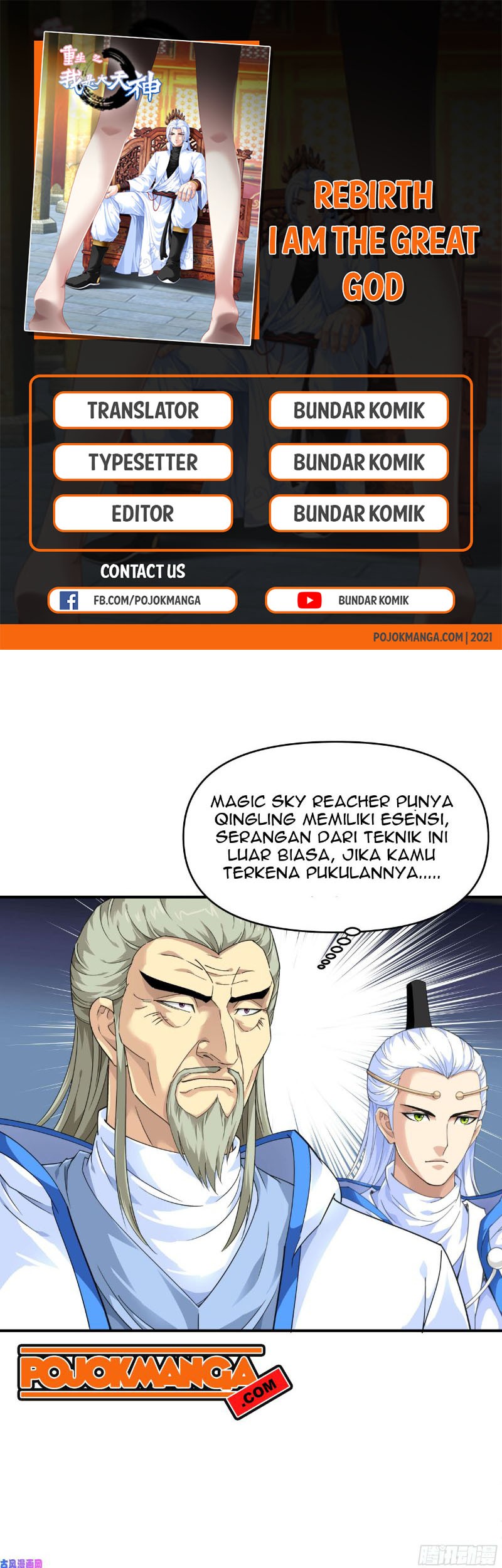 Komik Rebirth I Am The Great God Chapter 46 gambar 1