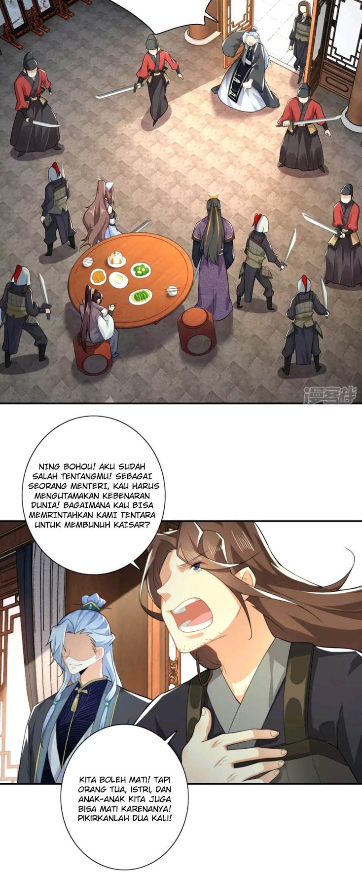 Best Son-In-Law Chapter 20 - Halaman 11