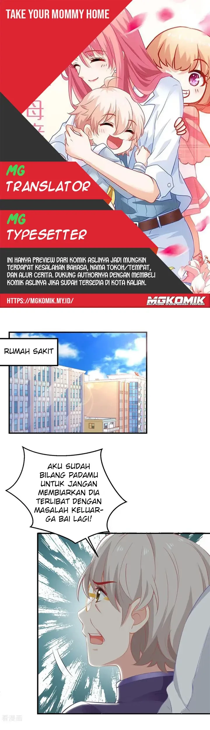 Komik Take Your Mommy Home Chapter 212 gambar 1