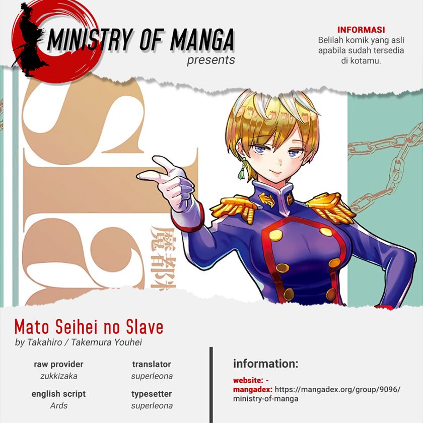 Komik Mato Seihei no Slave Chapter 54 gambar 1