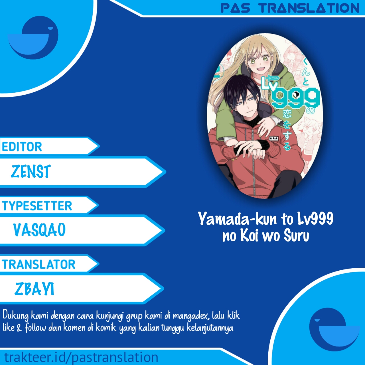 Komik Yamada-kun to Lv999 no Koi wo Suru Chapter 21 gambar 1