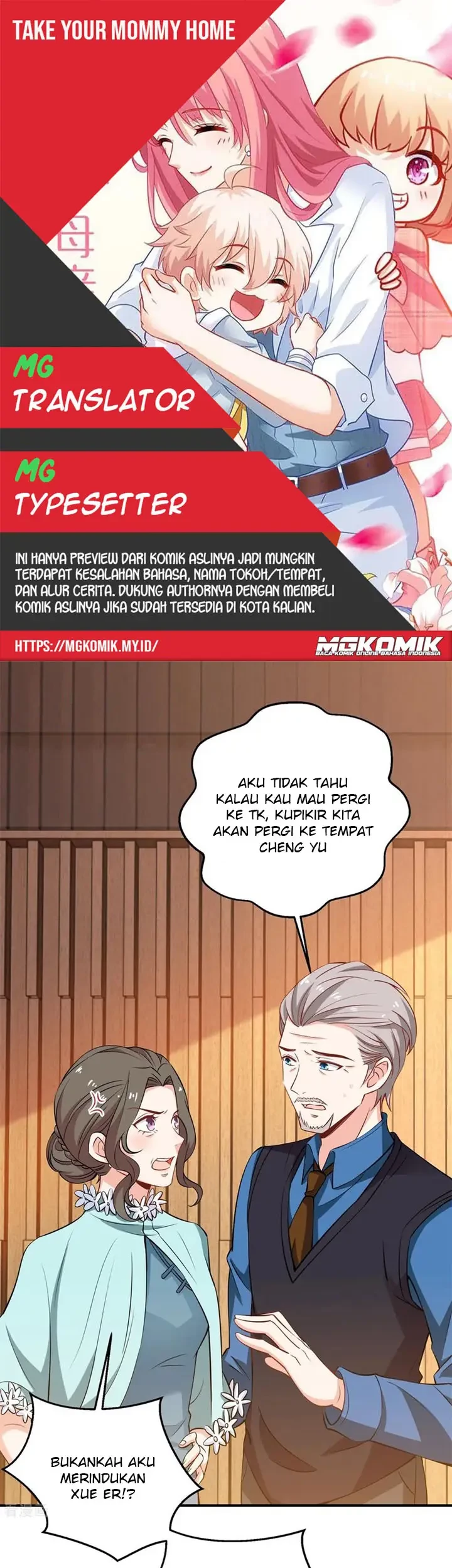 Komik Take Your Mommy Home Chapter 215 gambar 1