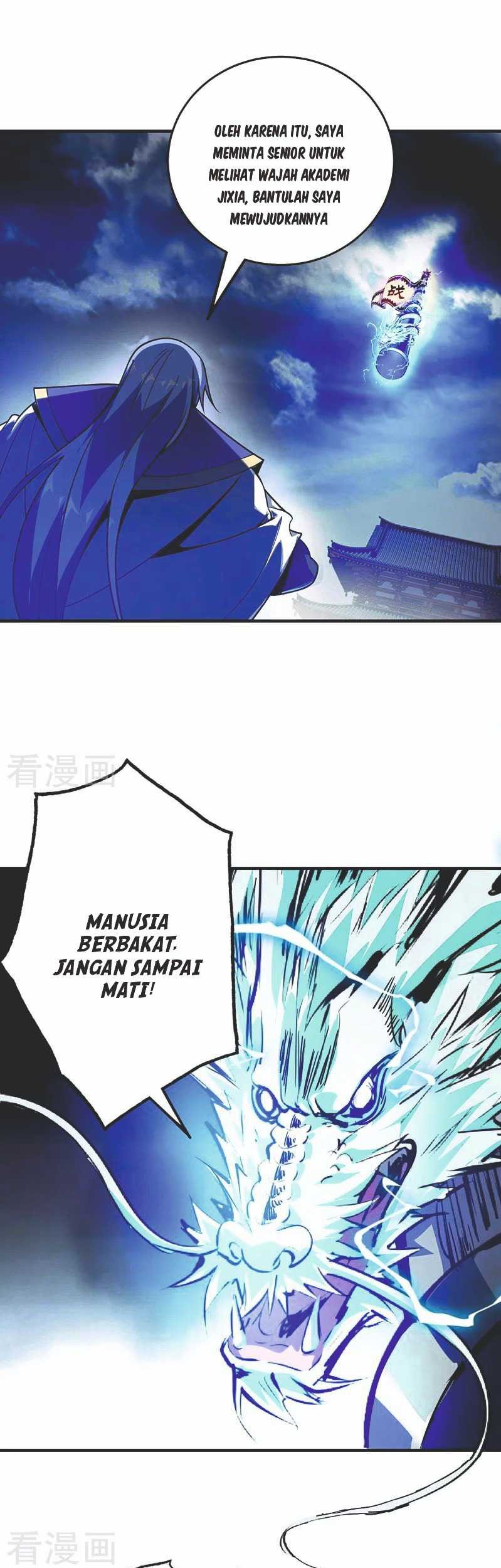 Manhua The First Son-In-Law Vanguard of All Time Chapter 85 gambar 2