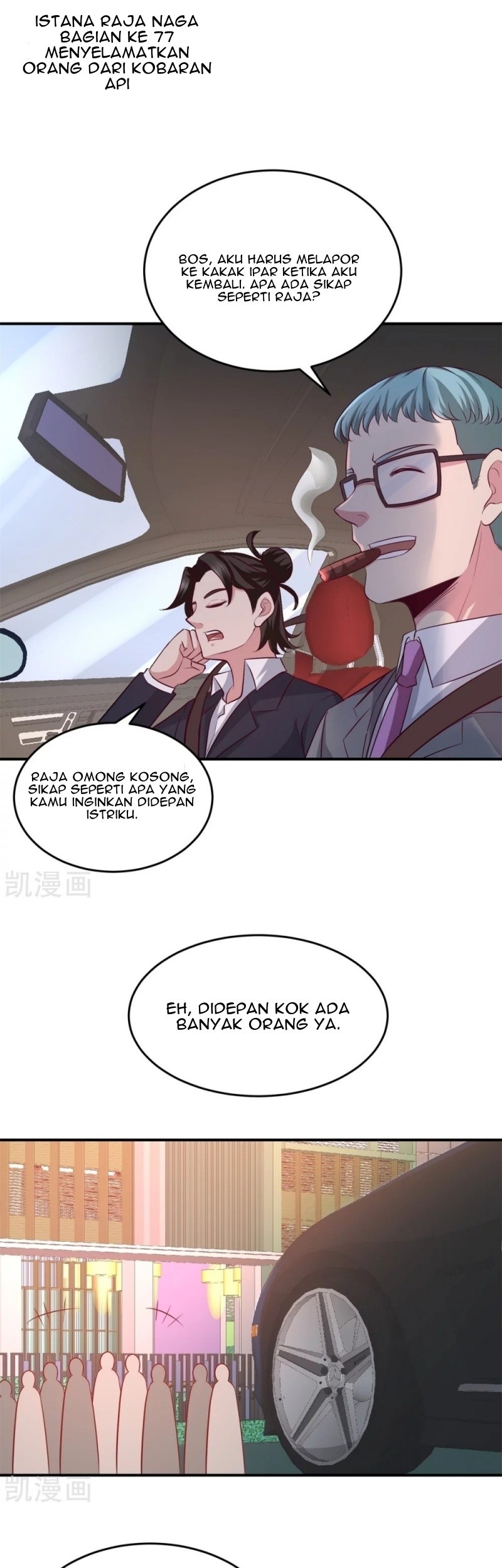 Manhua Dragon King Hall Chapter 77 gambar 2