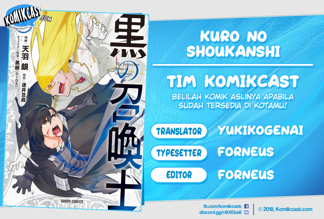 Komik Kuro no Shoukanshi Chapter 63 gambar 1