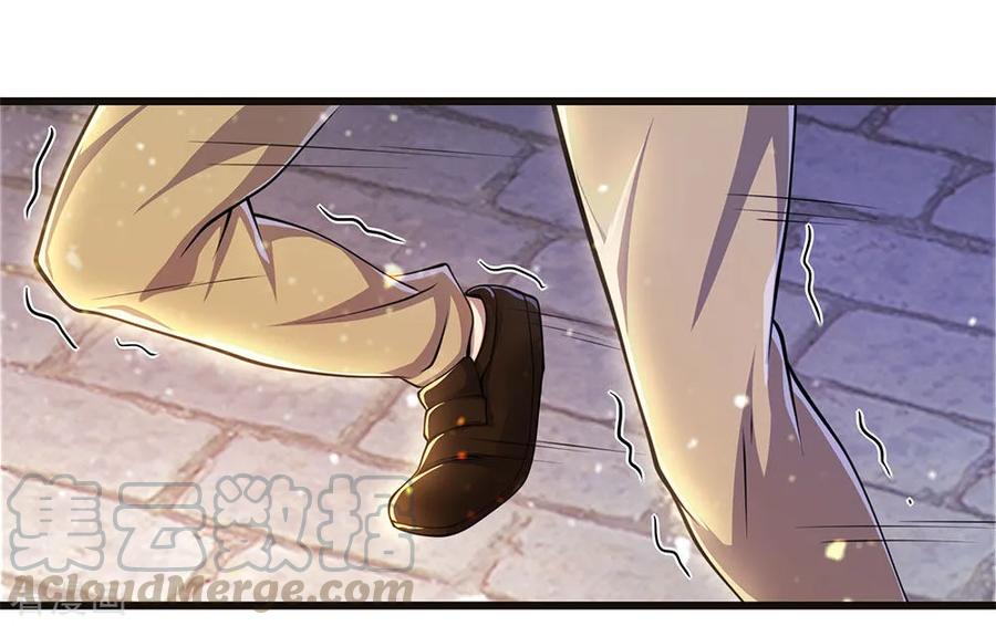 Manhua Medical Martial Arts Chapter 214 gambar 2