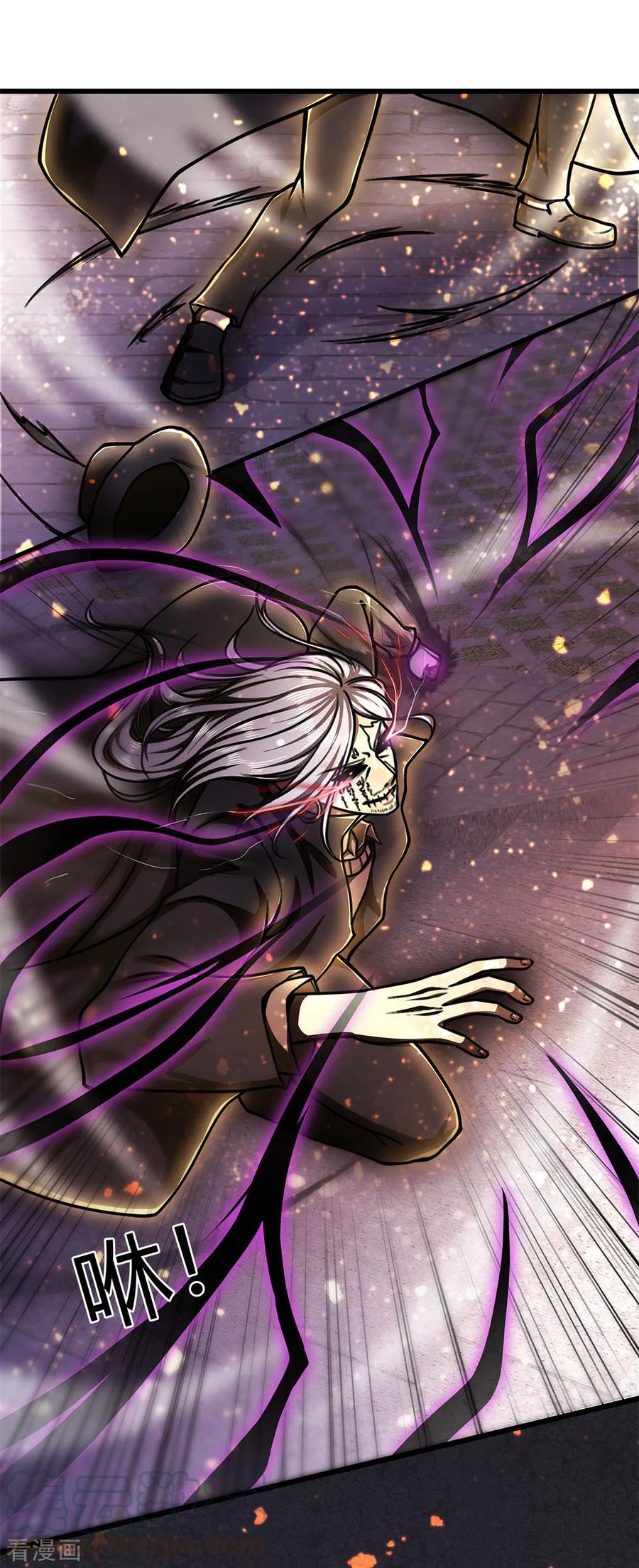 Manhua Medical Martial Arts Chapter 212 gambar 2