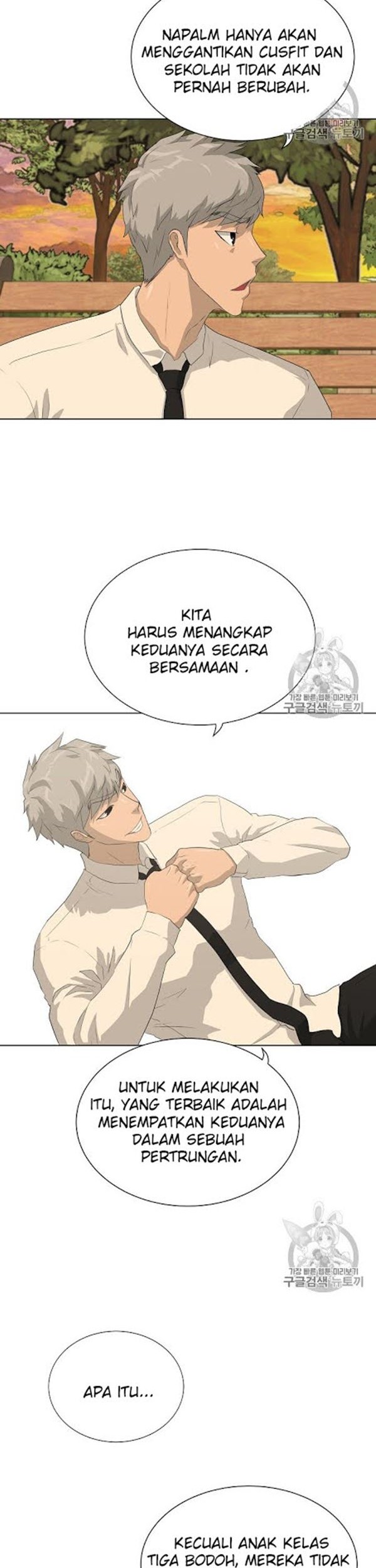 Halaman 3