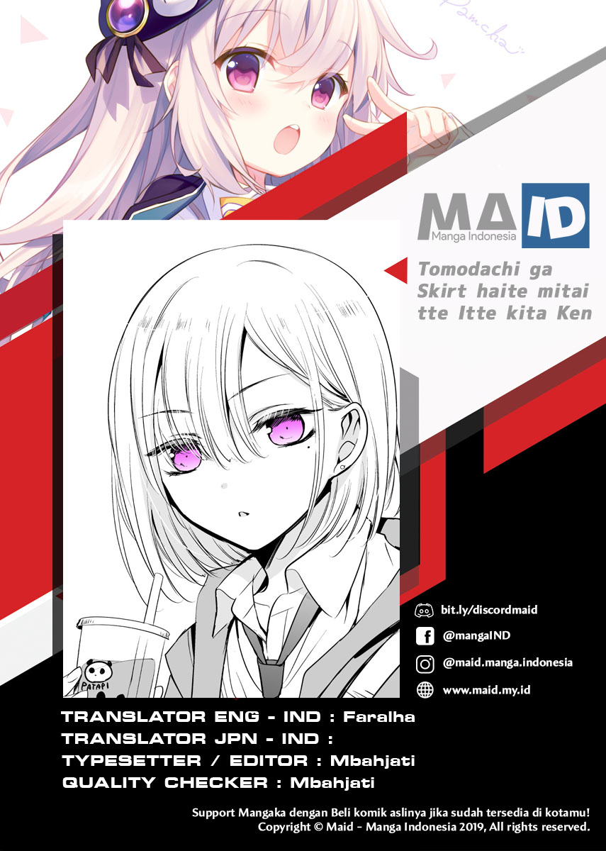 Komik Tomodachi ga Skirt haite mitai tte Itte kita Ken Chapter 02 gambar 1