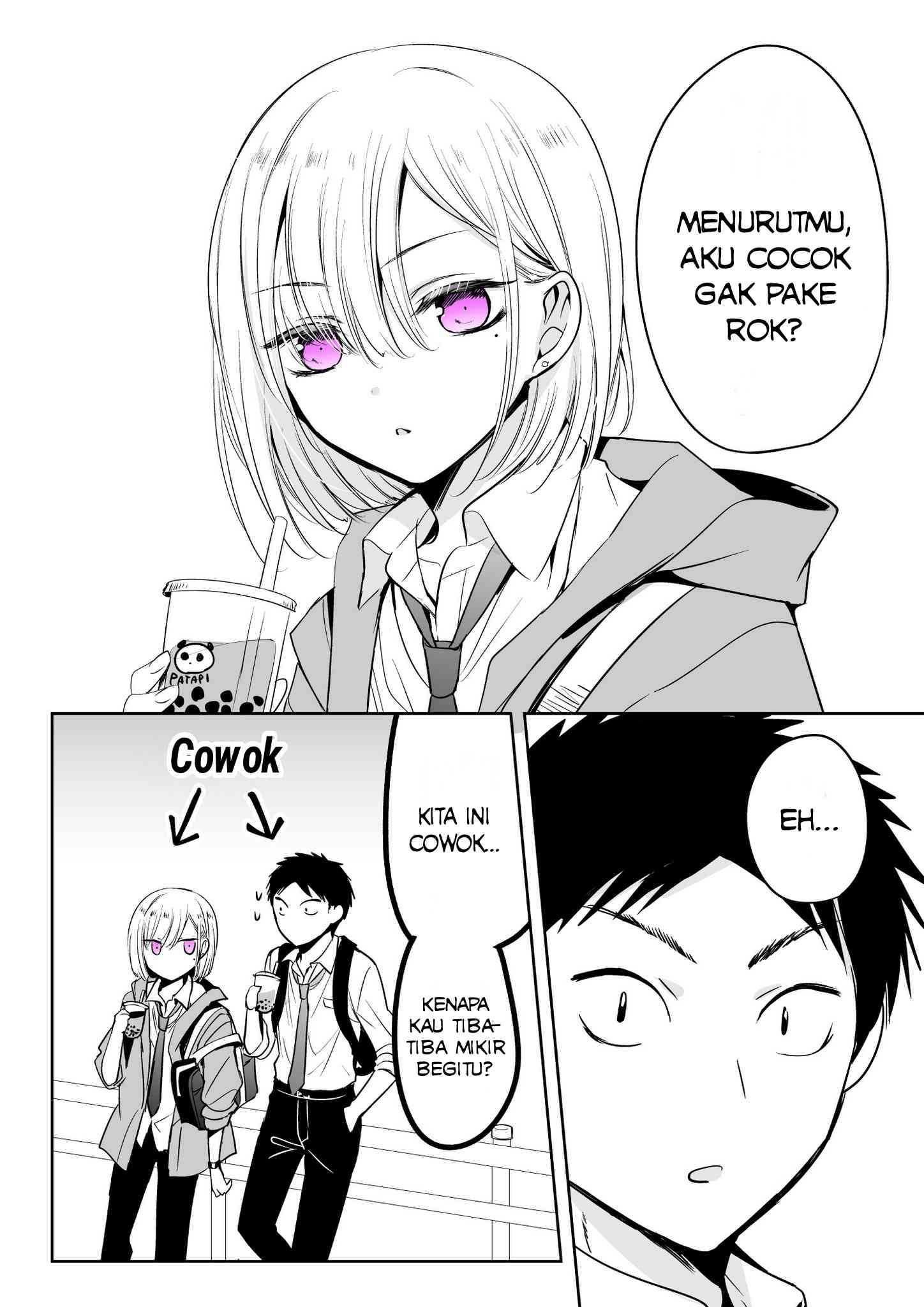 Komik Tomodachi ga Skirt haite mitai tte Itte kita Ken Chapter 01 gambar 1