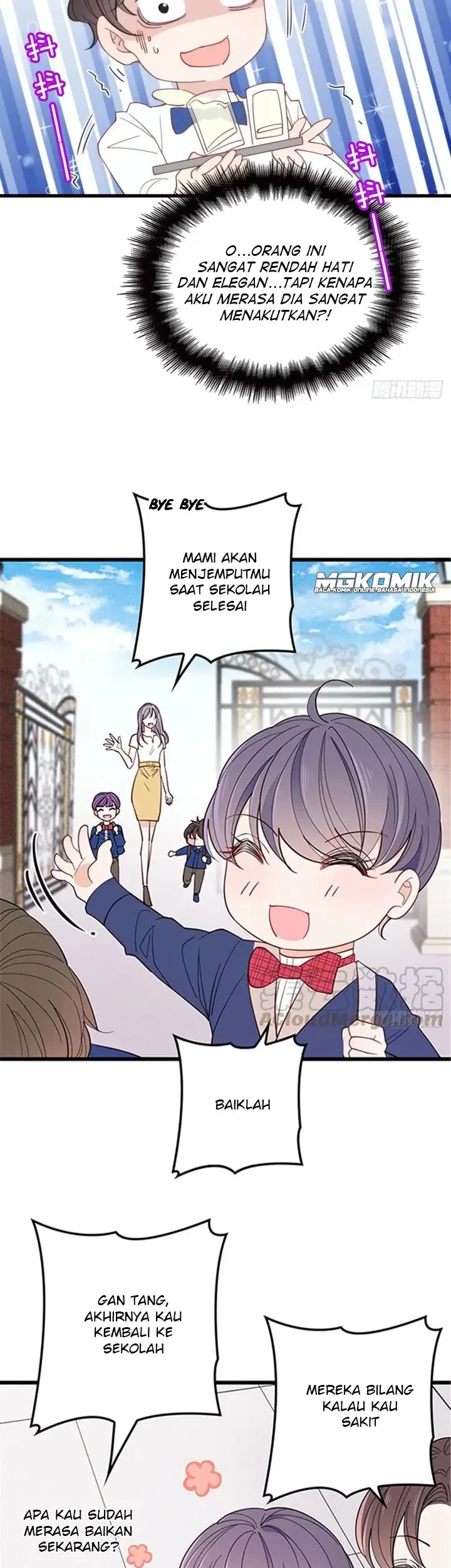 Pregnant Wife, One Plus One Chapter 72 - Halaman 15