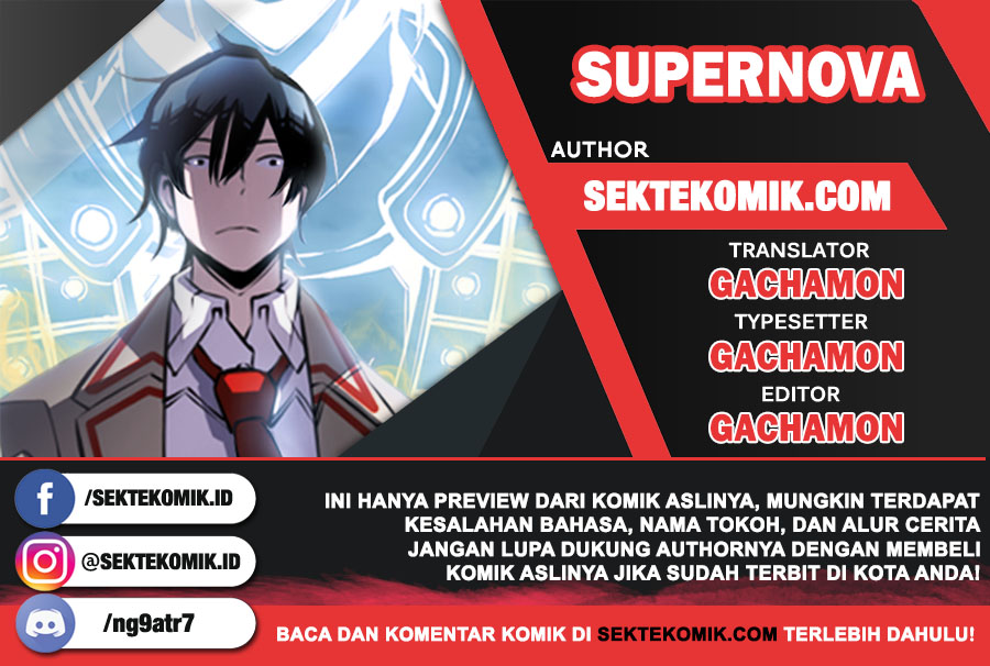 Komik Supernova Chapter 16 gambar 1