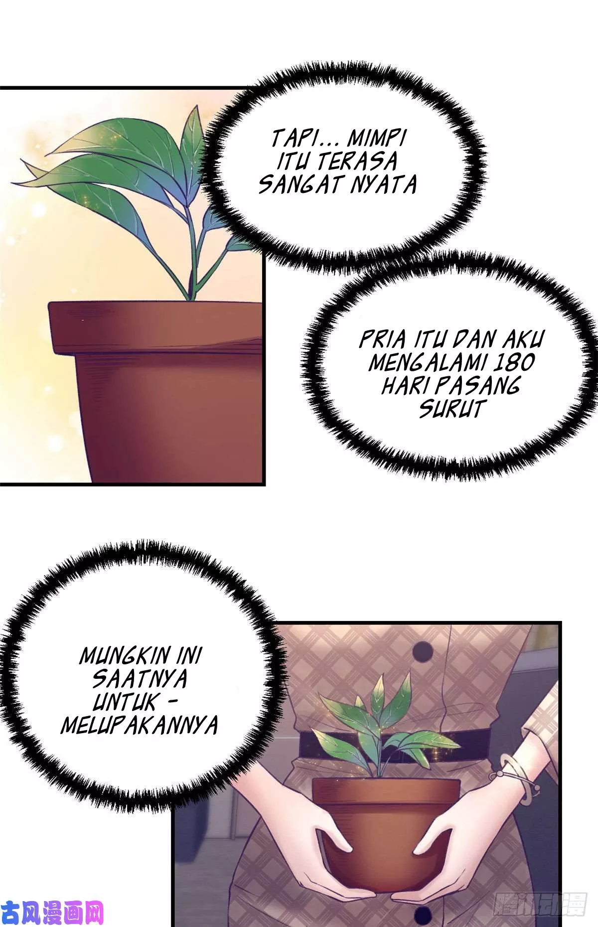 My Exclusive Dream World Adventures Chapter 32 - Halaman 13