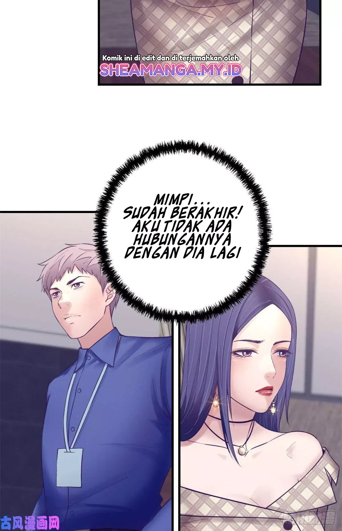 My Exclusive Dream World Adventures Chapter 32 - Halaman 14