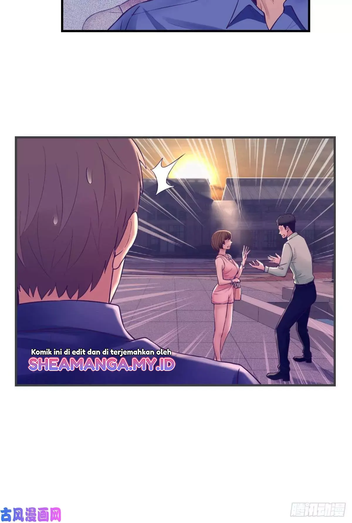 My Exclusive Dream World Adventures Chapter 32 - Halaman 18