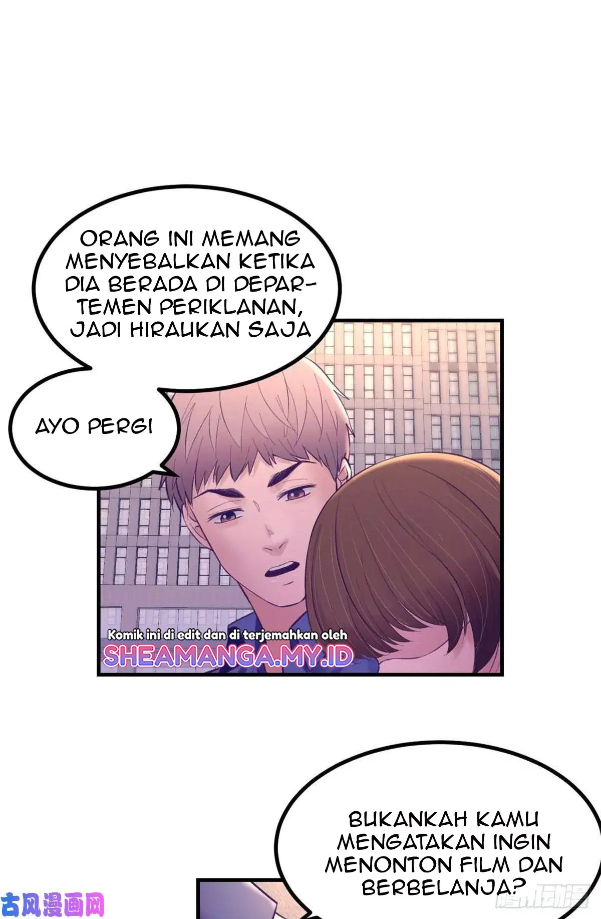My Exclusive Dream World Adventures Chapter 32 - Halaman 22
