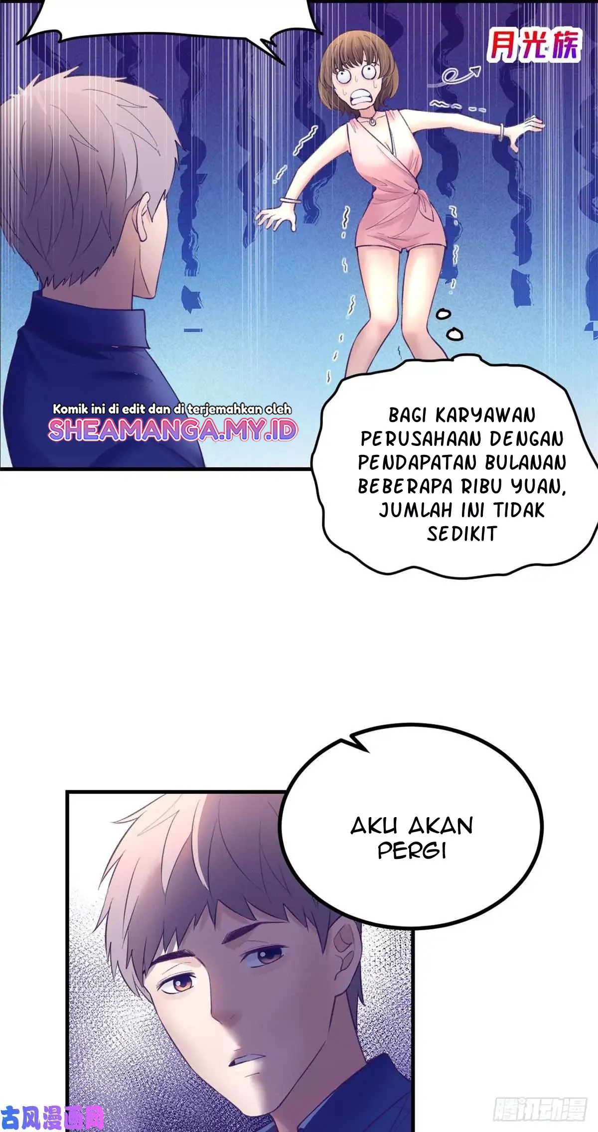 My Exclusive Dream World Adventures Chapter 32 - Halaman 28