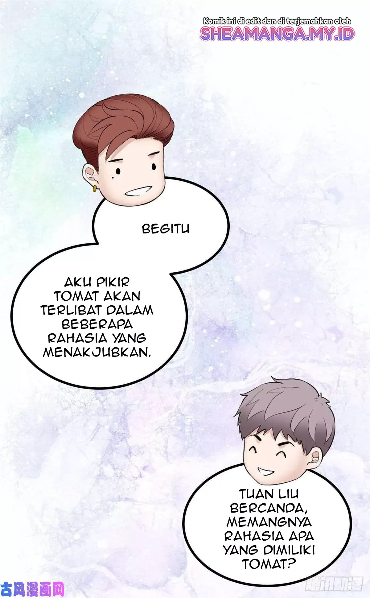 My Exclusive Dream World Adventures Chapter 32 - Halaman 3