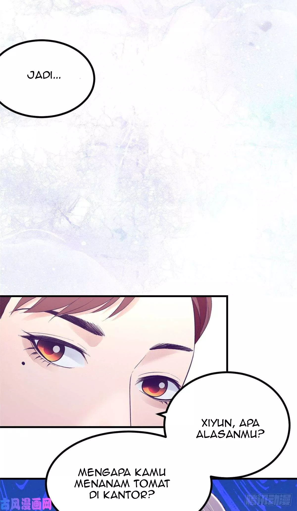My Exclusive Dream World Adventures Chapter 32 - Halaman 4