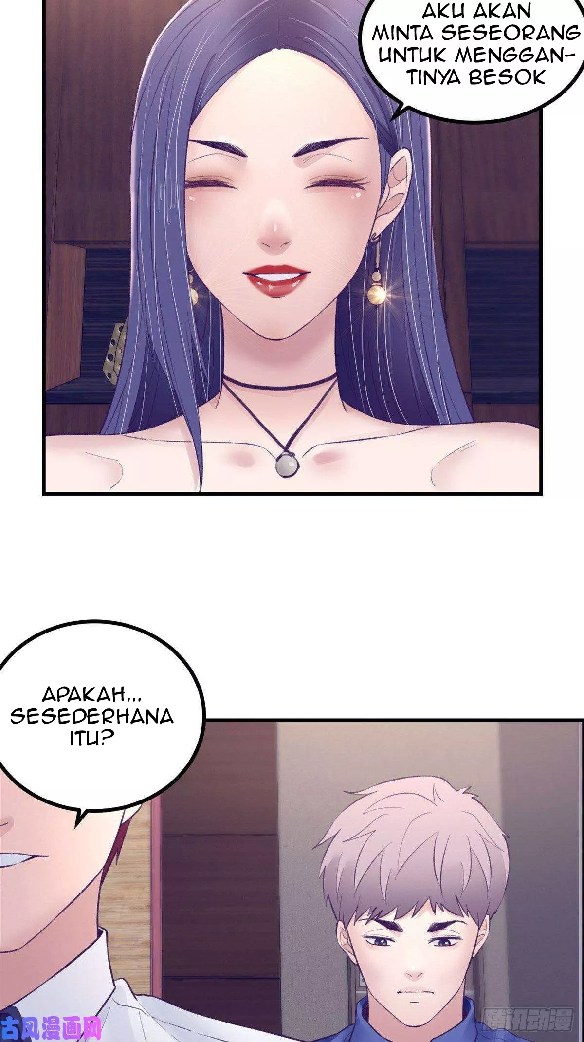 My Exclusive Dream World Adventures Chapter 32 - Halaman 6