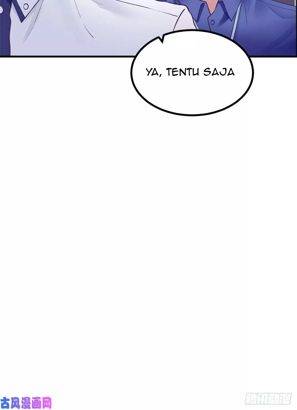 My Exclusive Dream World Adventures Chapter 32 - Halaman 7