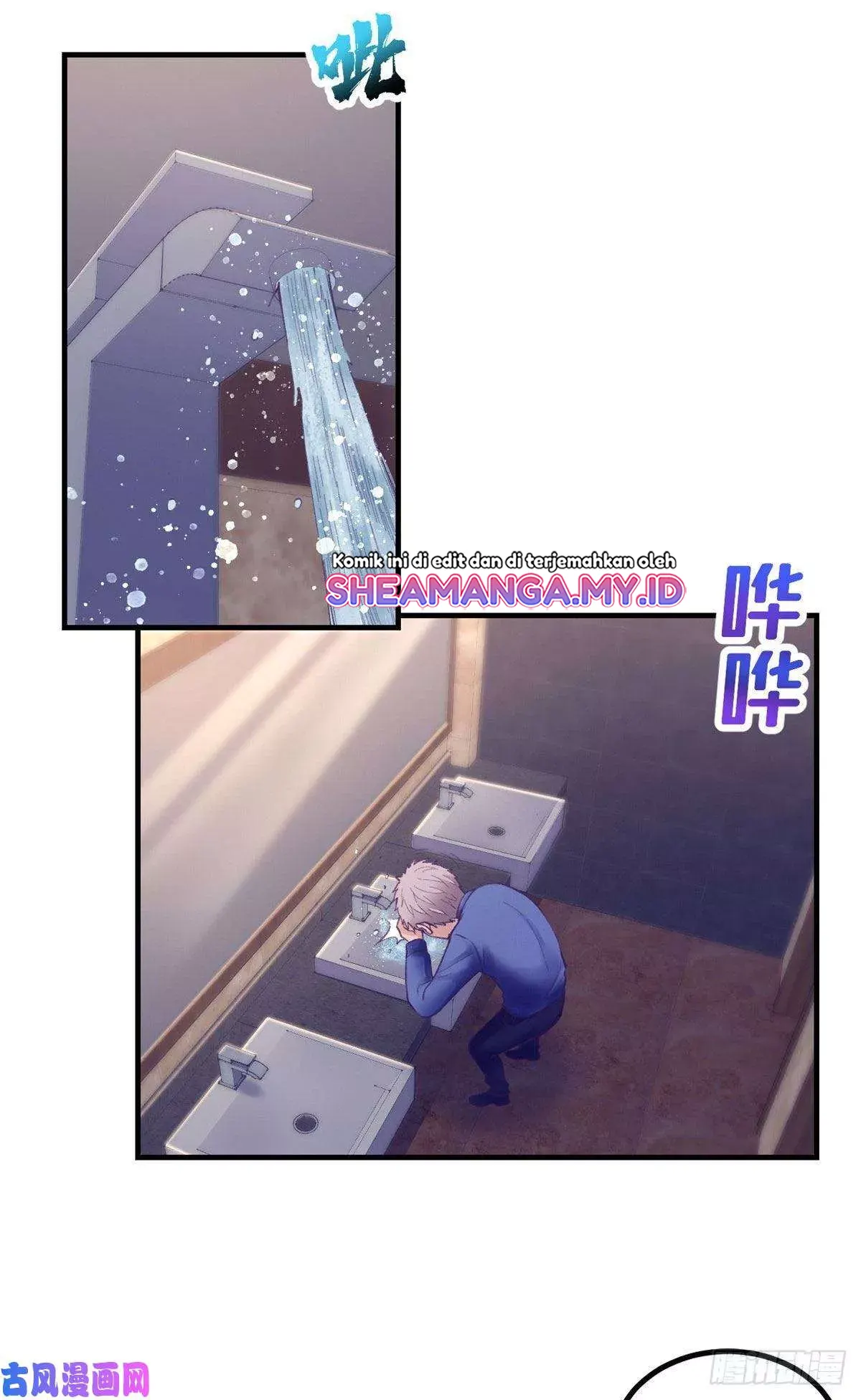 My Exclusive Dream World Adventures Chapter 32 - Halaman 8