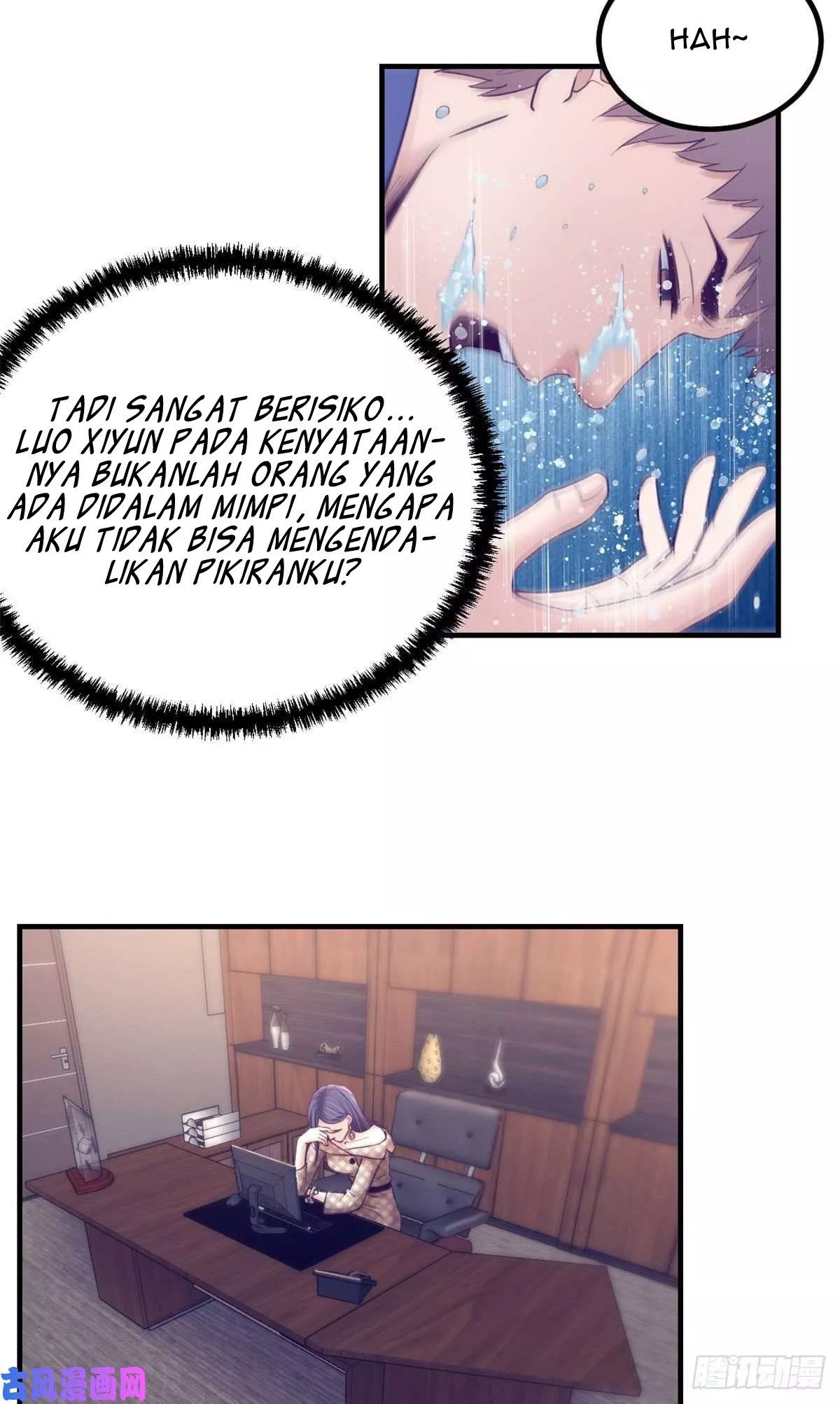 My Exclusive Dream World Adventures Chapter 32 - Halaman 9