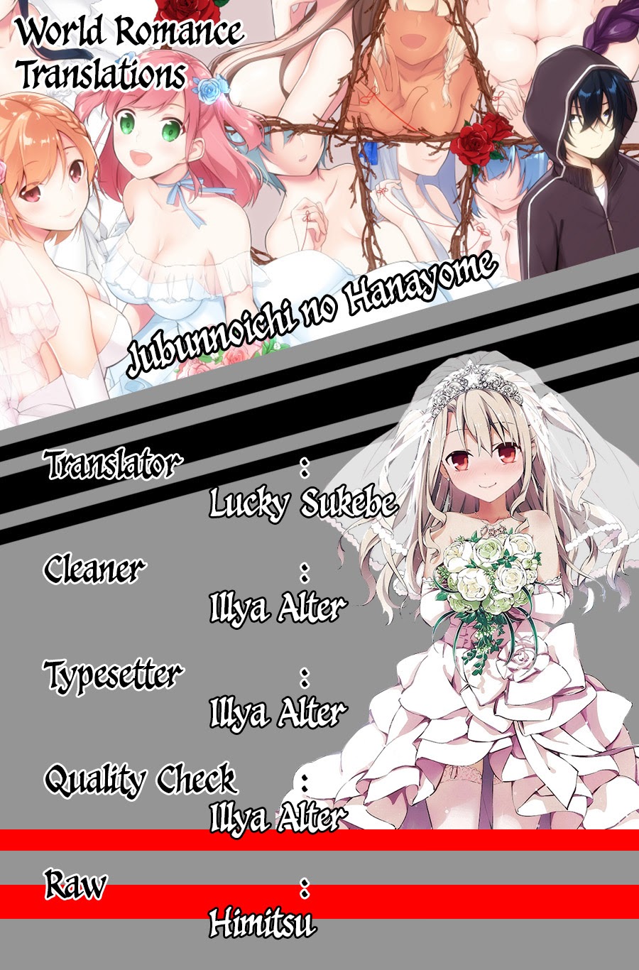 Komik Jubunnoichi no Hanayome Chapter 31 gambar 1