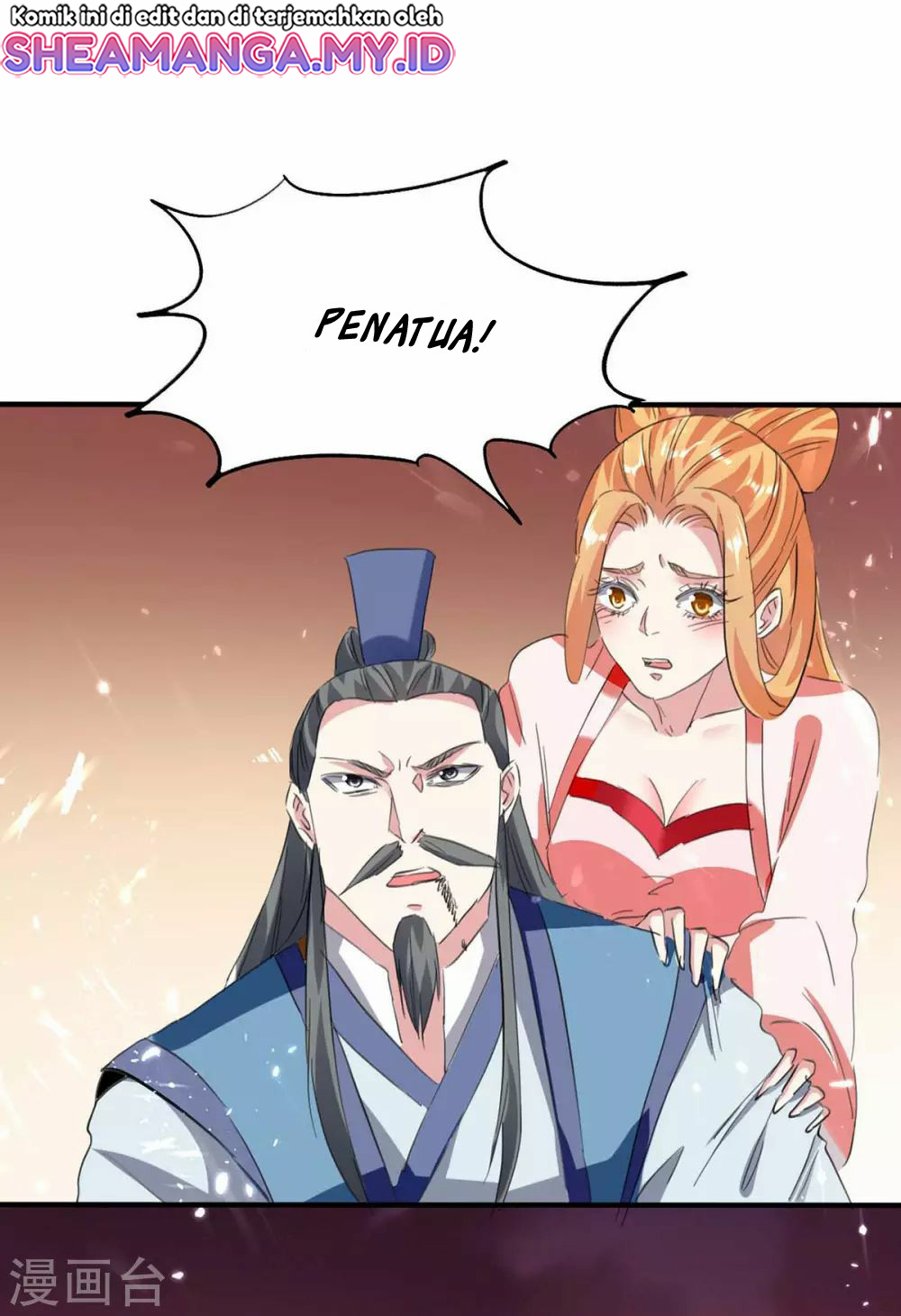 Manhua Strongest Leveling Chapter 200 gambar 2