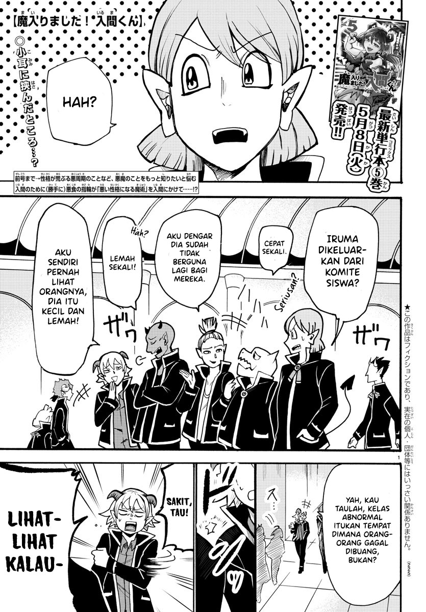 Komik Mairimashita! Iruma-kun Chapter 55 gambar 1