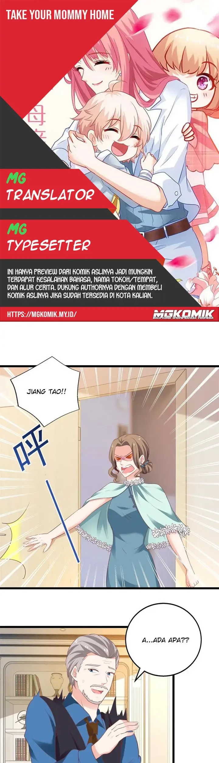 Komik Take Your Mommy Home Chapter 219 gambar 1