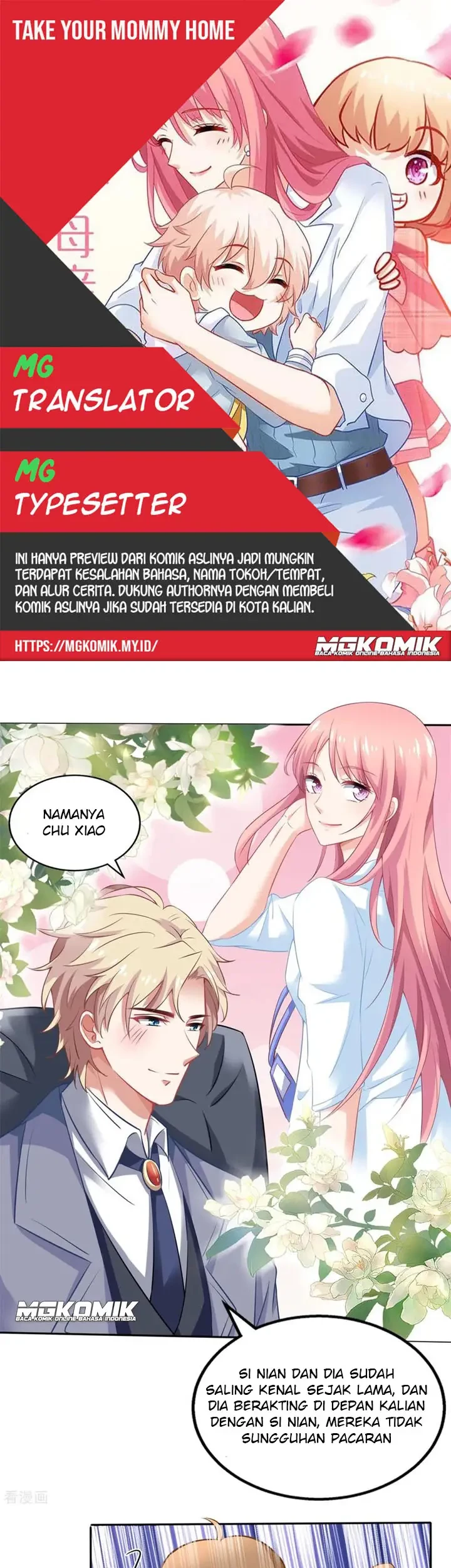 Komik Take Your Mommy Home Chapter 217 gambar 1