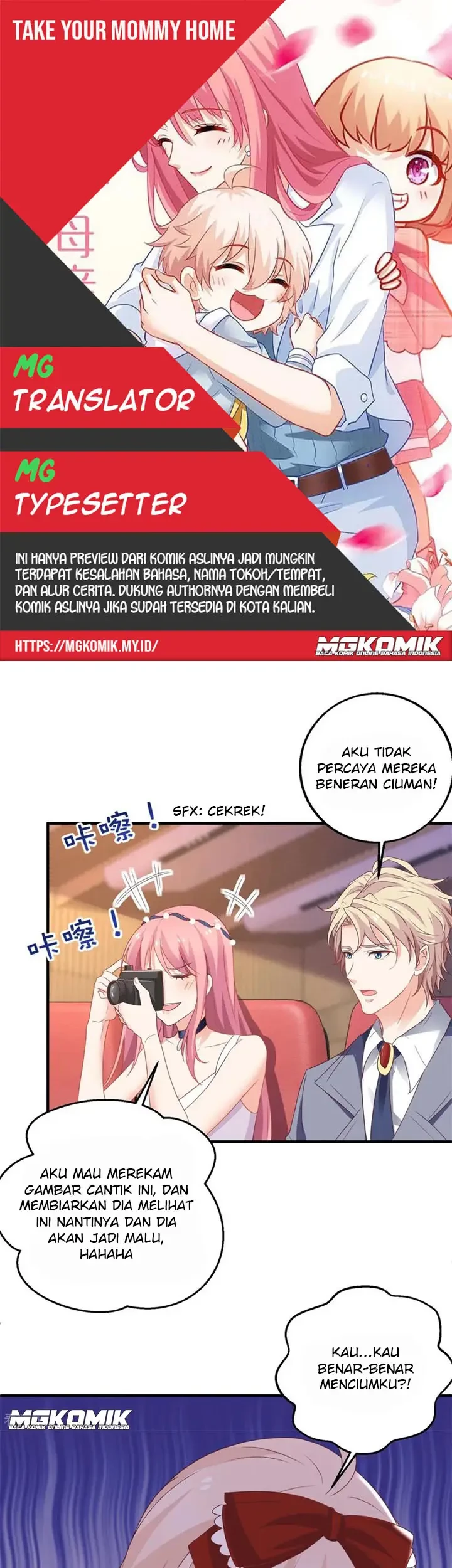 Komik Take Your Mommy Home Chapter 216 gambar 1