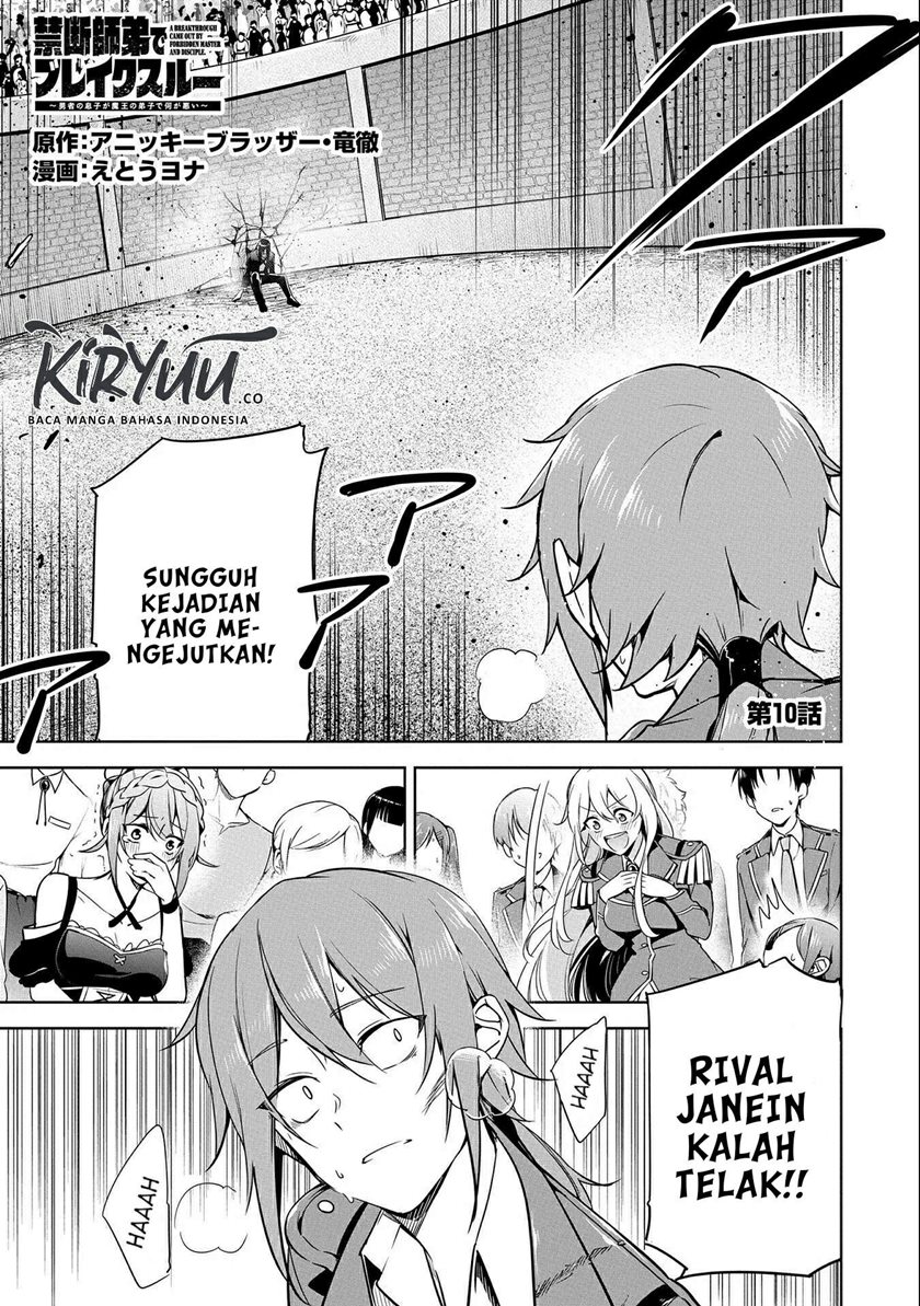 Manga A Breakthrough Brought by Forbidden Master and Disciple Chapter 10 gambar 2