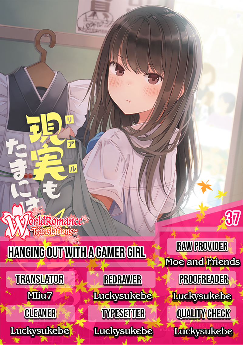 Komik Hanging Out with a Gamer Girl Chapter 37 gambar 1