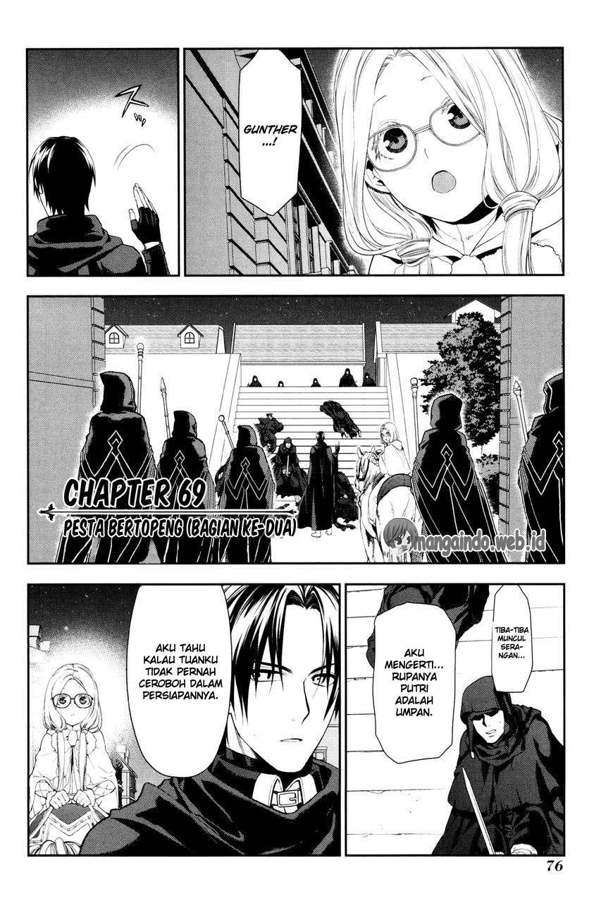 Komik Rain Chapter 69 gambar 1