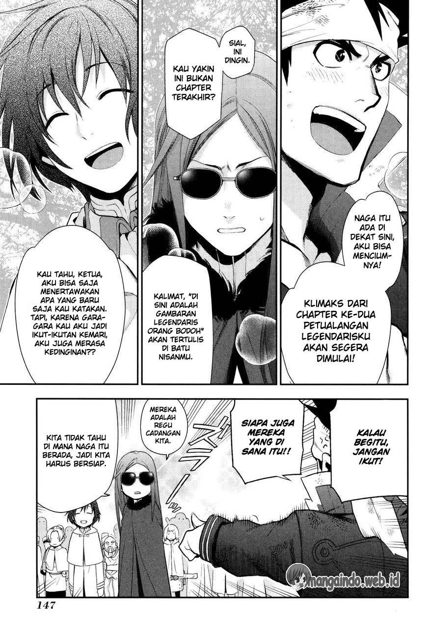 Komik Rain Chapter 65 gambar 1