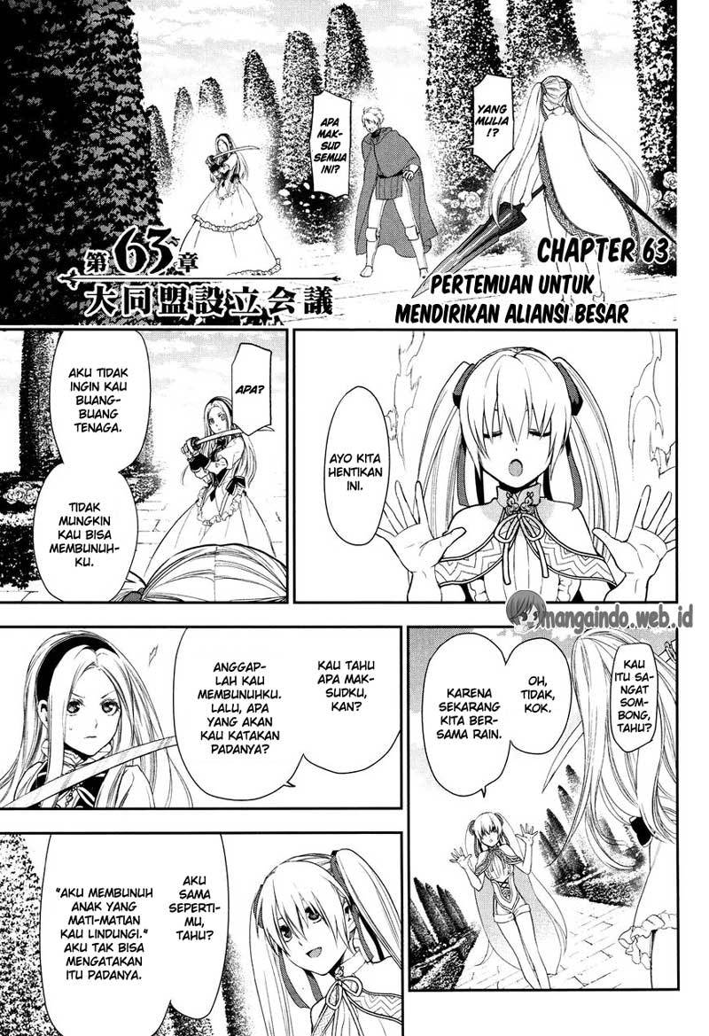 Komik Rain Chapter 63 gambar 1