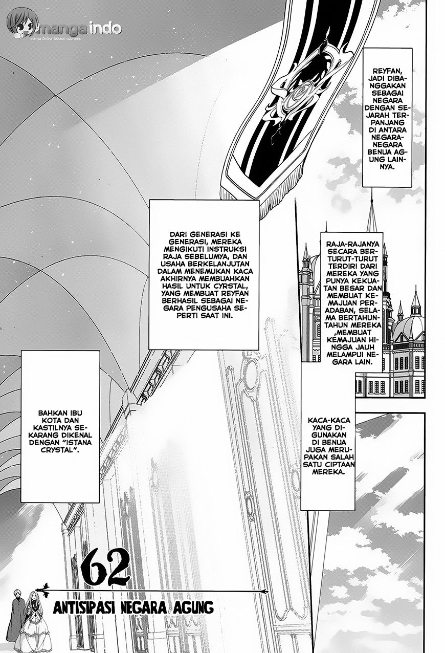 Komik Rain Chapter 62 gambar 1