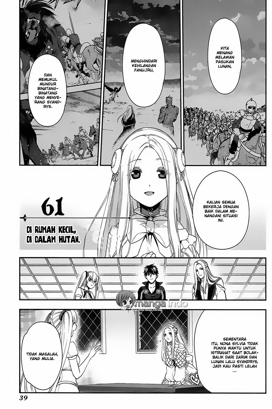 Komik Rain Chapter 61 gambar 1