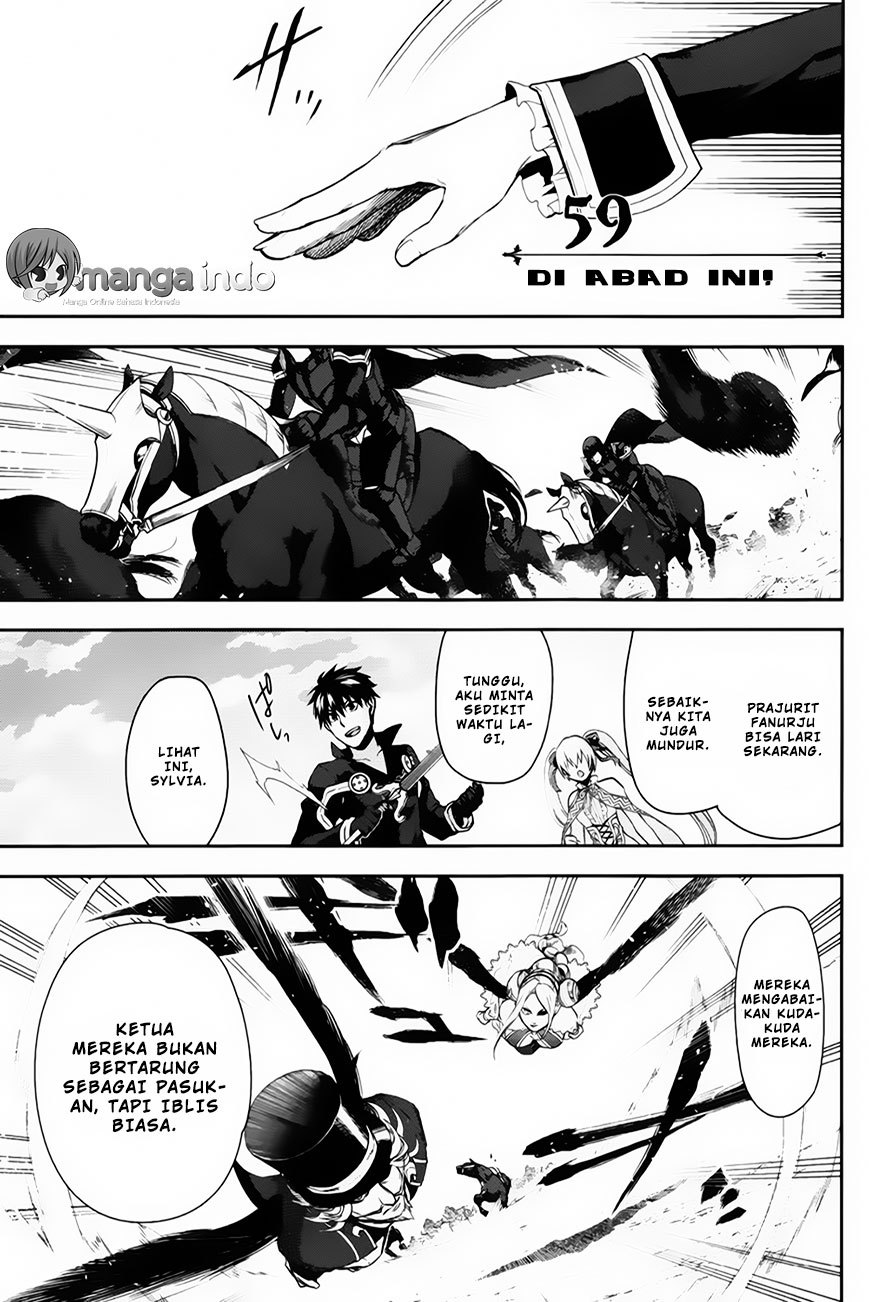Komik Rain Chapter 59 gambar 1