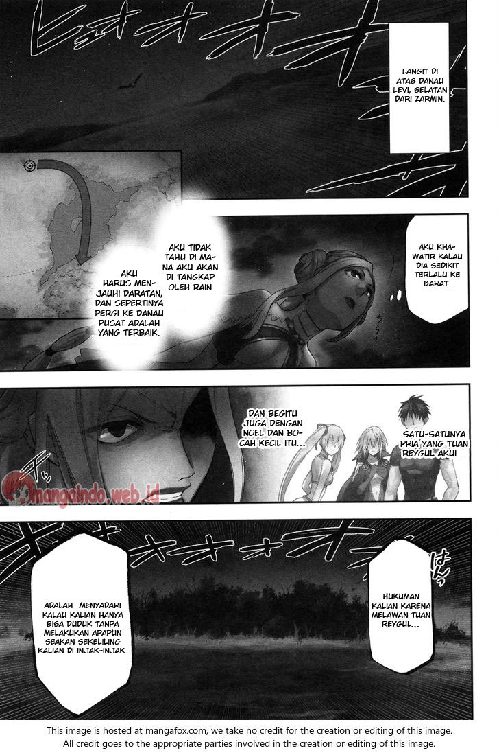 Manga Rain Chapter 56 gambar 2