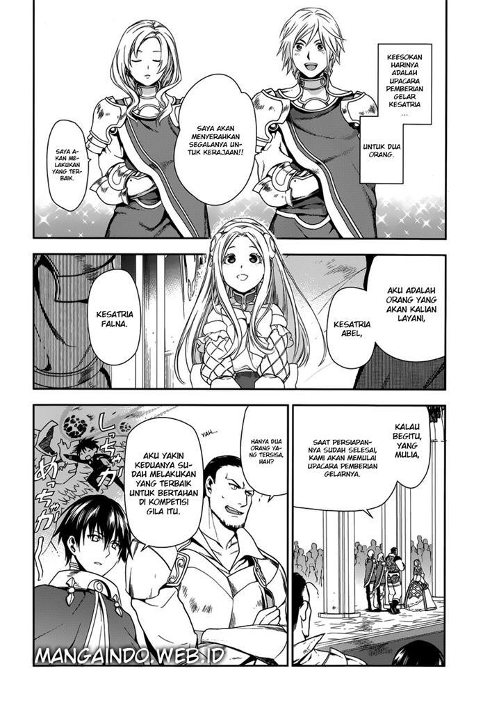 Manga Rain Chapter 47 gambar 2
